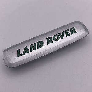 Шильдик на автокилимок ленд ровер LAND ROVER