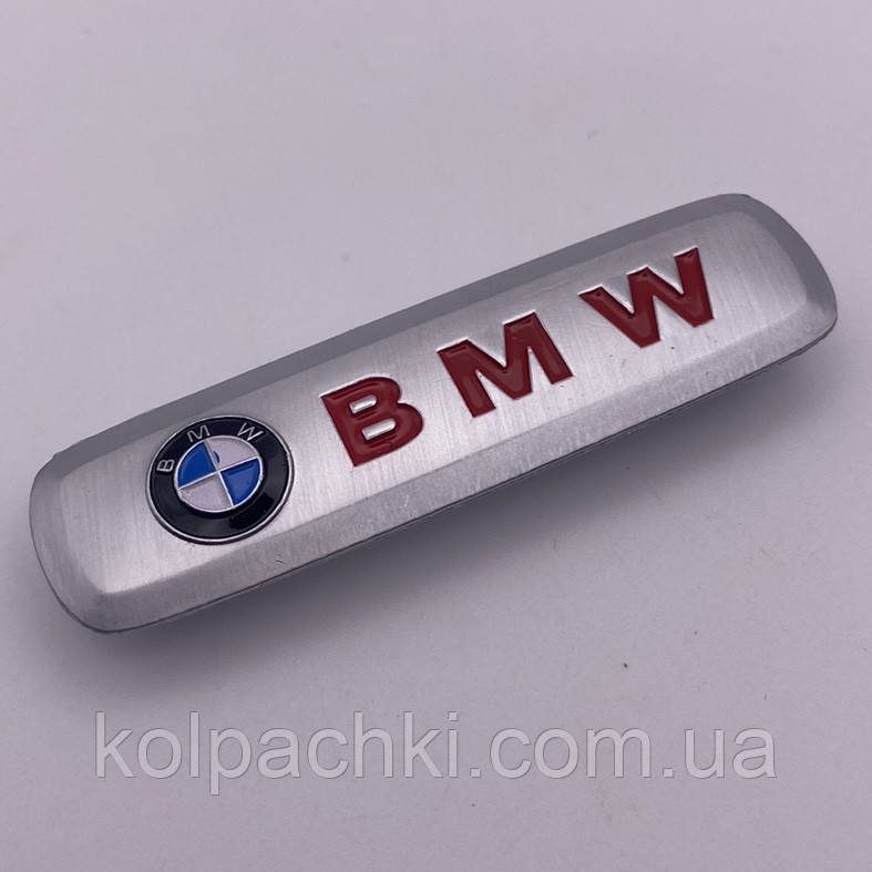 Шильдик на автокилимок BMW БМВ