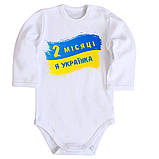 Боді з принтом на кожен місяць, фото 5