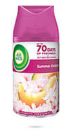 Сменный аэрозольный баллон к Air Wick Freshmatic Summer Delights 250 мл