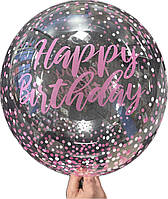 Bubble Бабл КНР 20"(50 см) Прозрачный с рисунком "Happy Birthday: розовое конфетти"