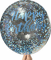 Bubble Бабл КНР 20"(50 см) Прозрачный с рисунком "Happy Birthday: голубое конфетти"
