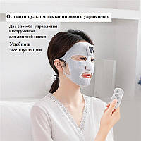 Электронная силиконовая маска для омоложения, подтяжки лица / Електрична силіконова маска для омолодження лиця