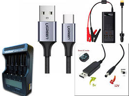 Зарядні кабелі, USB to 9,12V, Зарядки Li-ion