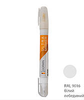 Олівець для ламінації DORWIN RAL 9016 білий атласний