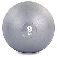 Мяч медицинский слэмбол для кроссфита Zelart Slam Ball Fit 5165-9 вес 9кг Silver