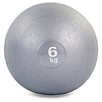 Мяч медицинский слэмбол для кроссфита Zelart Slam Ball Fit 5165-6 вес 6кг Silver