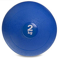 М'яч медичний слембол для кросфіту Zelart Slam Ball Fit 5165-2 вага 2 кг Blue