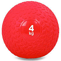 М'яч медичний слейбол для кросфіту Zelart Slam Ball Fit 5729-4 вага 4 кг Red