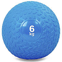 М'яч медичний слембол для кросфіту Zelart Slam Ball 5729-6 вага 6 кг Blue