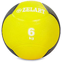 Мяч медицинский медбол Zelart Medicine Ball Fit 5121-6 вес 6кг Yellow-Black