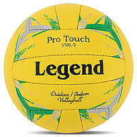 Мяч волейбольный Legend Pro Touch Action 9490 размер №5 Yellow-Green