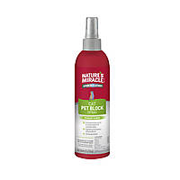 Спрей отпугивающий для котов 8in1 Pet Block Repellent Spray, 236мл