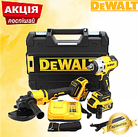 Набор 2в1 АКБ DeWalt 36V (Гайковерт DCF894 + Болгарка DCG405P2) Набор 2в1 Деволт