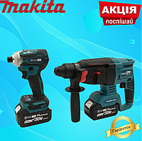 Аккумуляторный набор из 2х инструментов Makita (DHR202L, DTD153) (2 х 5.0 Ач, зарядное устройство)