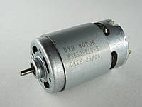 Двигатель шуруповерта RS550 DS 21v BYH MOTOR