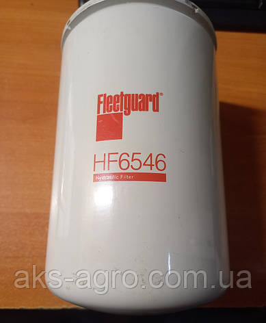 FLEETGUARD HF6546 Фільтр гідравлічний P176207 BT8880MPG RE198381 RE273801, фото 1