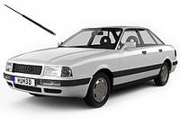 Амортизатор Капота Audi 80 B3 1986-1991