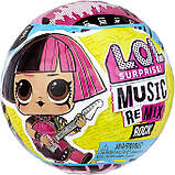 Ігровий набір із лялькою LOL Surprise 707 Diva Doll, 7 сюрпризів!, фото 5