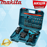 Аккумуляторный шуруповерт Makita 330 DWE (2 * 12V, 2AH) с набором. Шуруповерт Макита