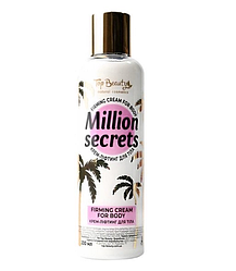 Крем-ліфтінг для тіла MILLION SECRETS з легким мерехтінням 200мл TOP Beauty