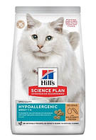 Сухой корм для кошек, с яйцом и насекомыми,Hill's Science Plan Feline Adult Hypoallergenic 1,5 кг