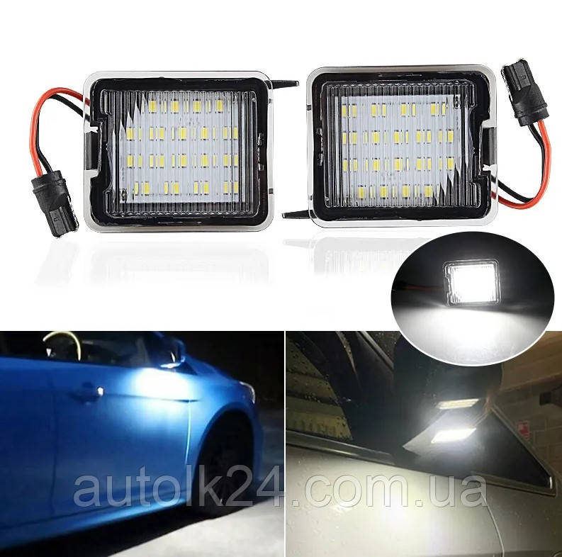 Штатна LED підсвітка дзеркал Ford Focus MK3 MK2 Mondeo MKIV MKV Kuga C-Max Escape S-Max