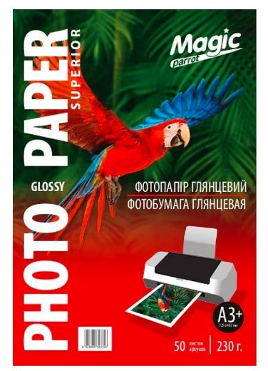 Глянцевий фотопапір A3+ (50л) 230 г/м2 Magic Папір глянцевий А3 + (329*483мм)