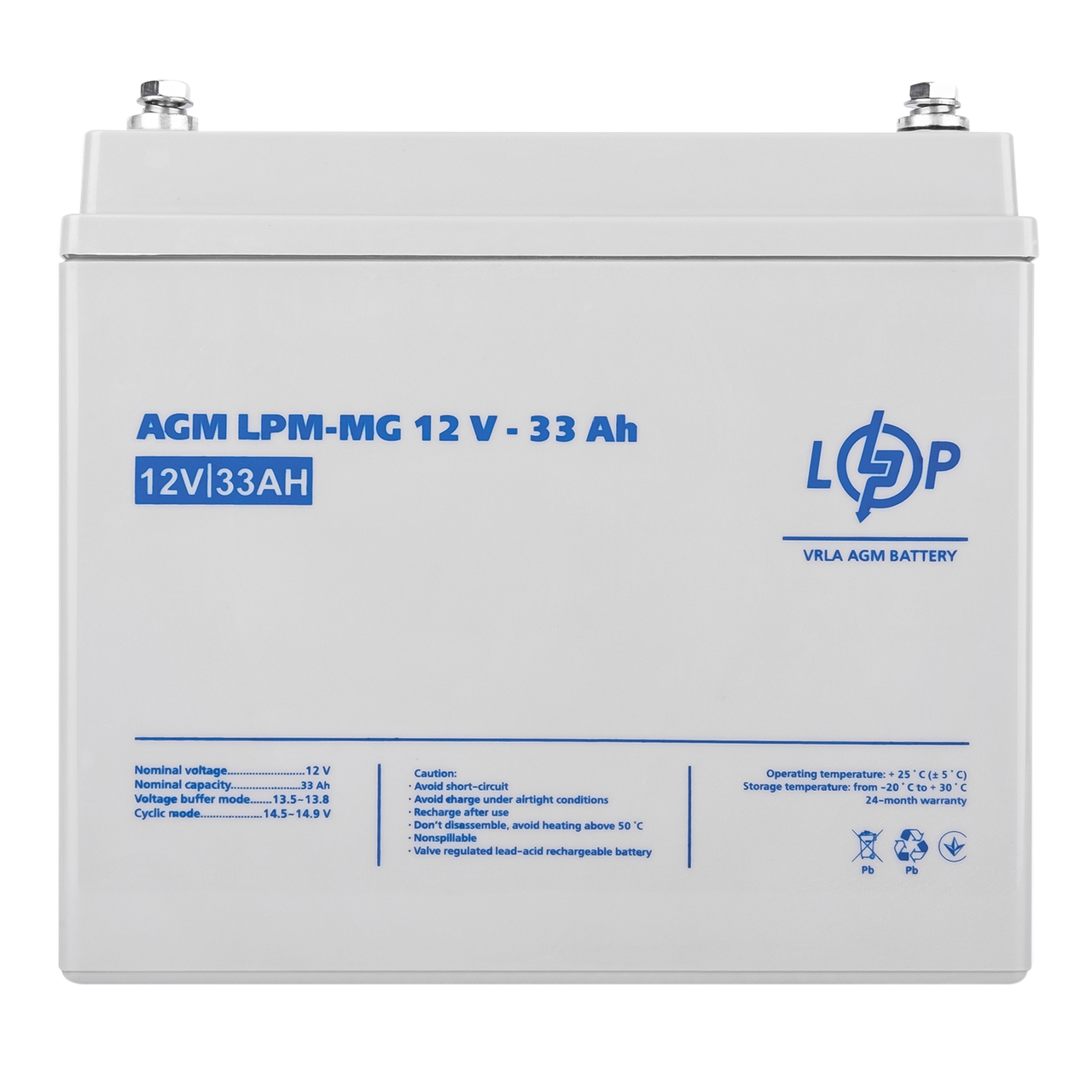 Акумулятор LogicPower