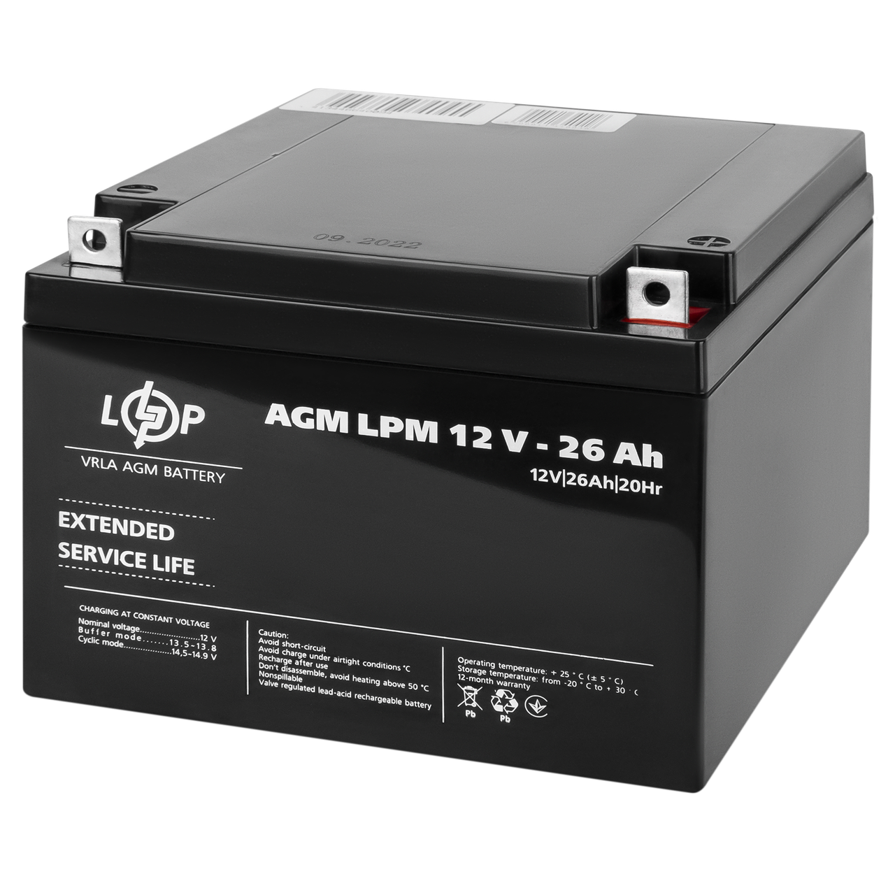 Акумулятор AGM LogicPower 12V 26Ah