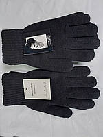 Перчатки вязаные мужские полушерсть двойные с начесом, черные