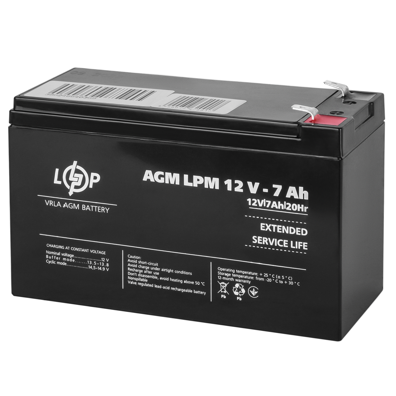 Акумулятор AGM LogicPower LPM 12-7Ah 12V