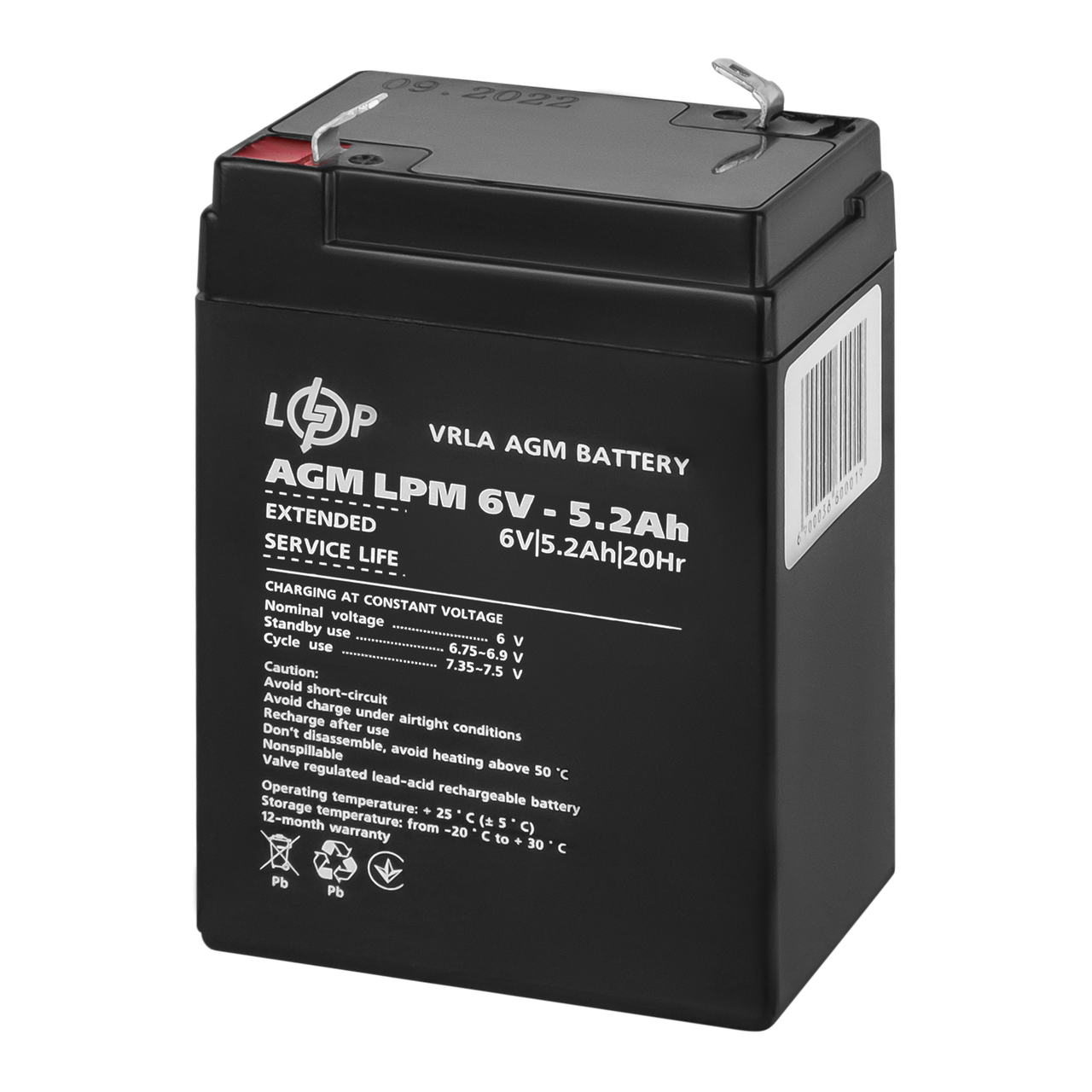 Акумулятор LogicPower AGM 6V 5.2AH