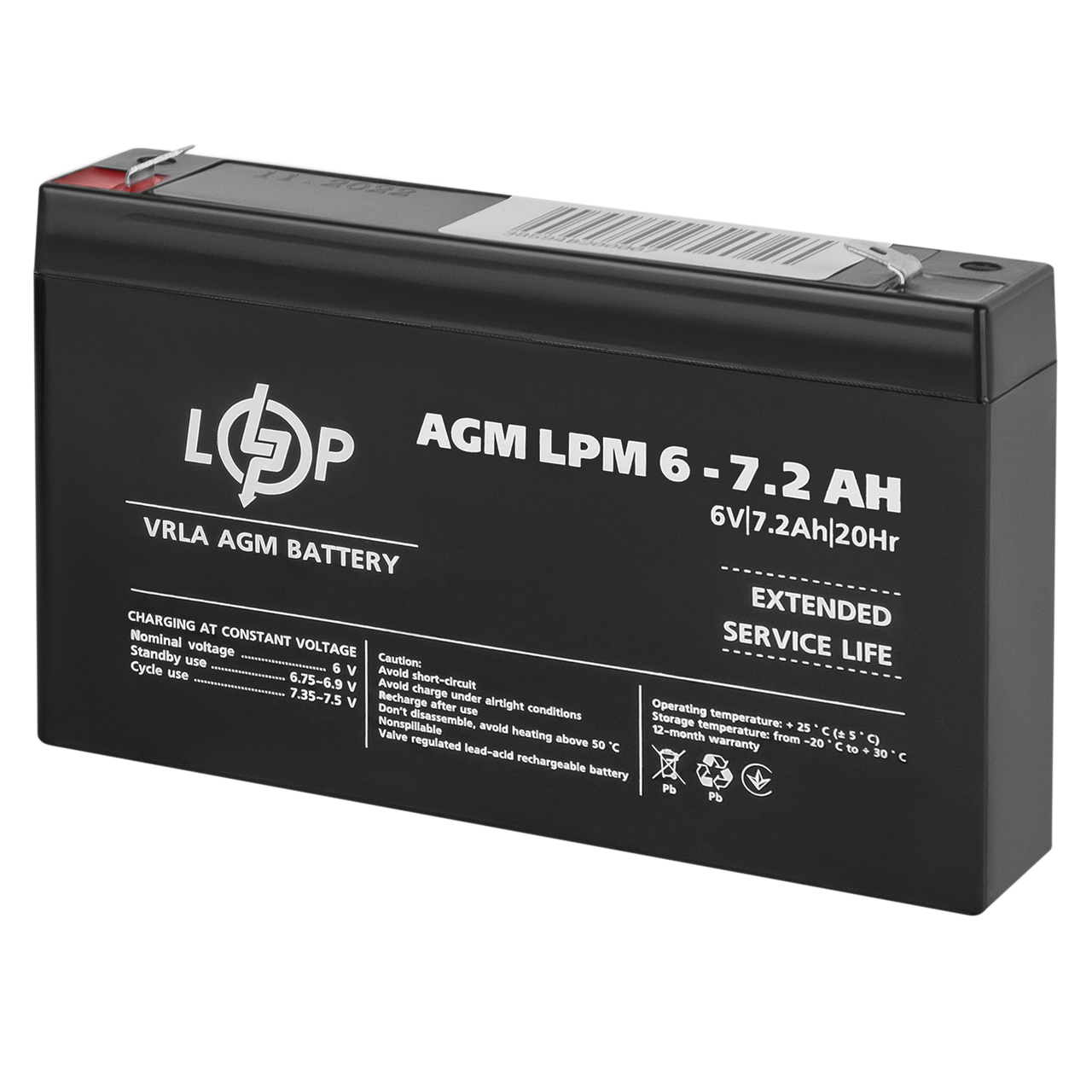 Акумулятор AGM LogicPower