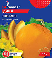 Диня Лівадія GL Seeds 10 г