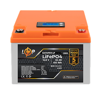 Акумулятор LP LiFePO4 12,8V - 32 Ah (410Wh) (BMS 50А/25A) пластик LCD