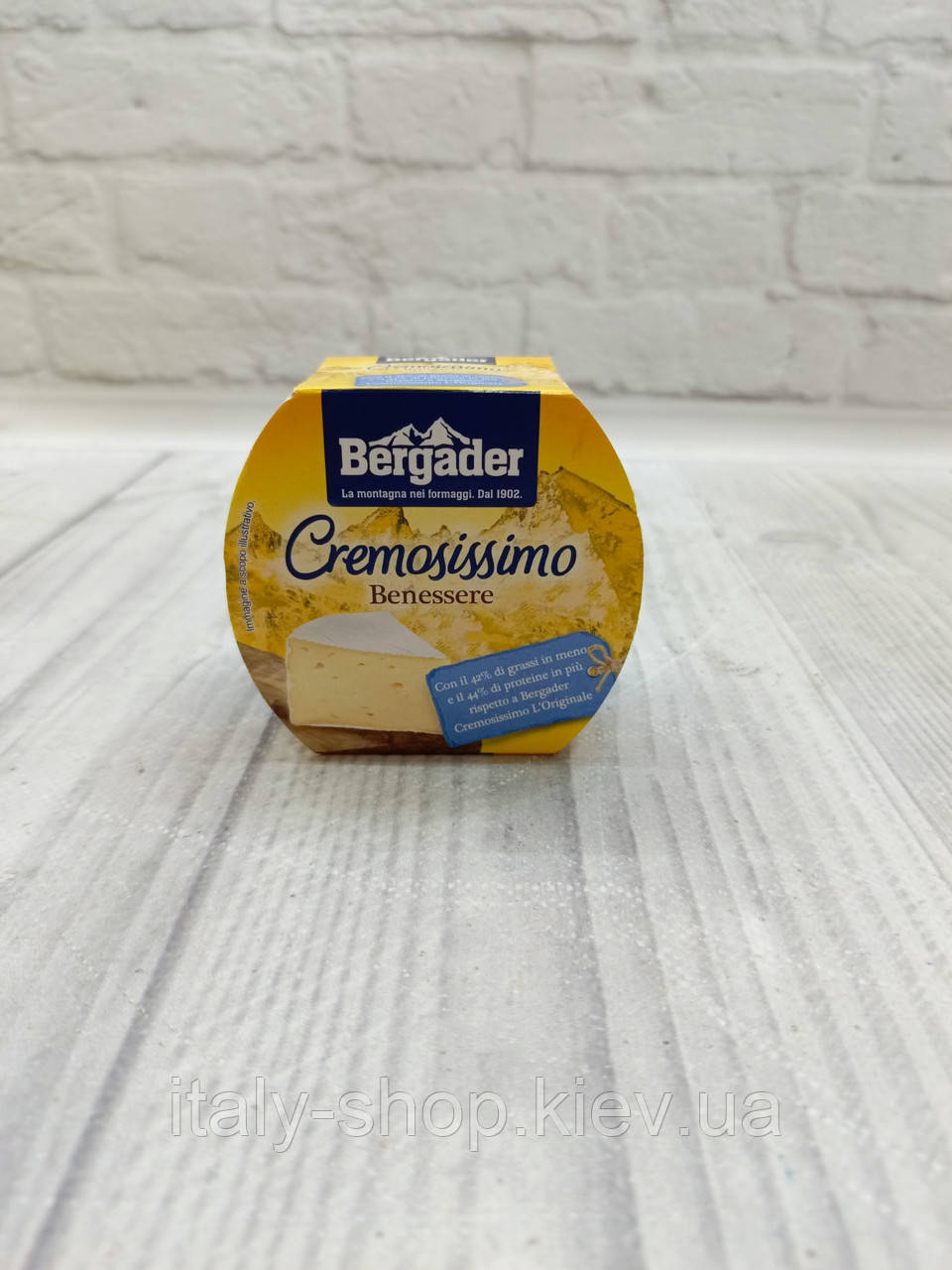 СИР ВЕРШКОВИЙ М'ЯКИЙ  BERGADER  Cremosissimo benesere  без лактози 150 г, Німеччина, фото 1