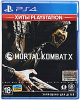 Гра для PlayStation 5 Mortal Kombat X PS4 (росські субтитри)