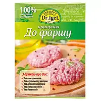 Приправа к мясному фаршу 20 г Dr.Igel