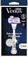 Станок для бритья Gillette Venus Deluxe Smooth Platinum