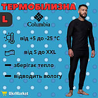 Чоловіча якісна термобілизна зігрівальна, L, комплект термобілизни для чоловіків, зимова термобілизна Columbia