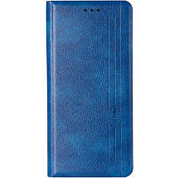 Чехол книжка Samsung A72 (Book Cover Leather Gelius New синий цвет) на магните .