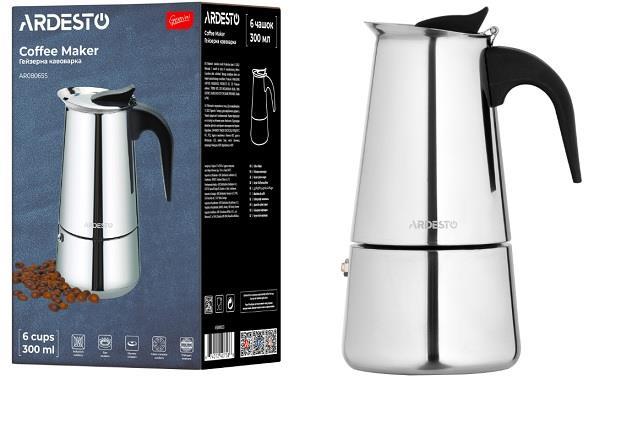 Гейзерна кавоварка Ardesto Gemini Apulia, 0.3л, 6 чашок, нержавіюча сталь