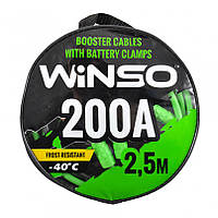 Провода-прикурювачі WINSO 200А, 2,5м,