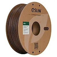 ABS Plus Filament (пластик) для 3D принтера eSUN 1кг, 1.75мм, коричневий (ABS+175C1)