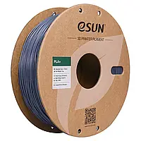 PLA Plus Filament (пластик) для 3D принтера eSUN 1кг, 1.75мм, сірий (PLA+175H1)