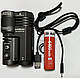 Acebeam Terminator M1 біле світло 6500 К, фото 5