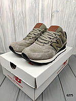 New Balance 574 Suede Haki Green