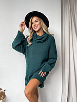 Женское теплое платье-свитер с воротником хомут размер универсальный Бутылка, Oversize