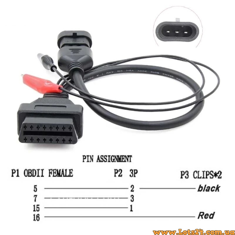 Перехідник OBD 2 на Fiat Lancia Chery Amulet Tiggo QQ Alfa Romeo діагностичний кабель подовжувач на фіат